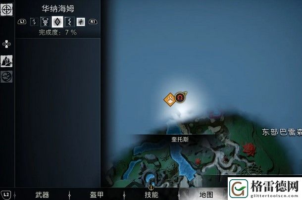战神诸神黄昏生于烈焰支线任务攻略 战神诸神黄昏生于烈焰支线任务图文攻略