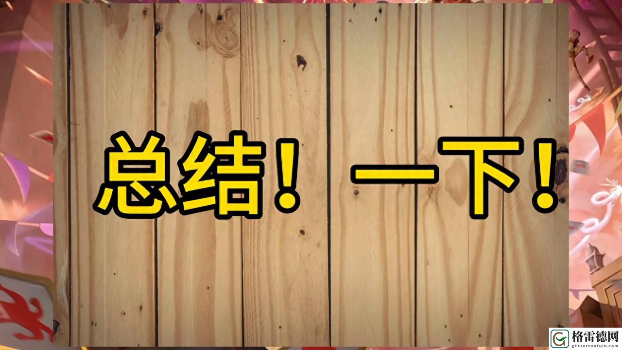 第五人格如何分析监管者带的天赋