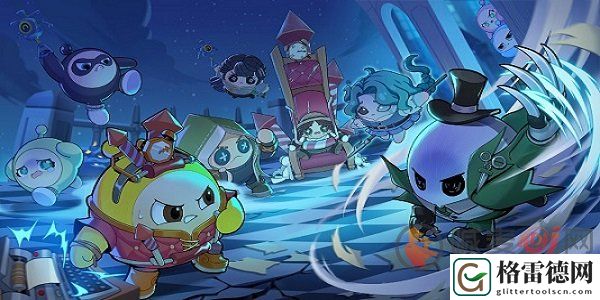 蛋仔派对第五人格什么时候返场 2024蛋仔派对第五人格返场时间介绍