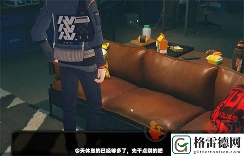 绝区零时间段怎么调 绝区零调时间段方法介绍