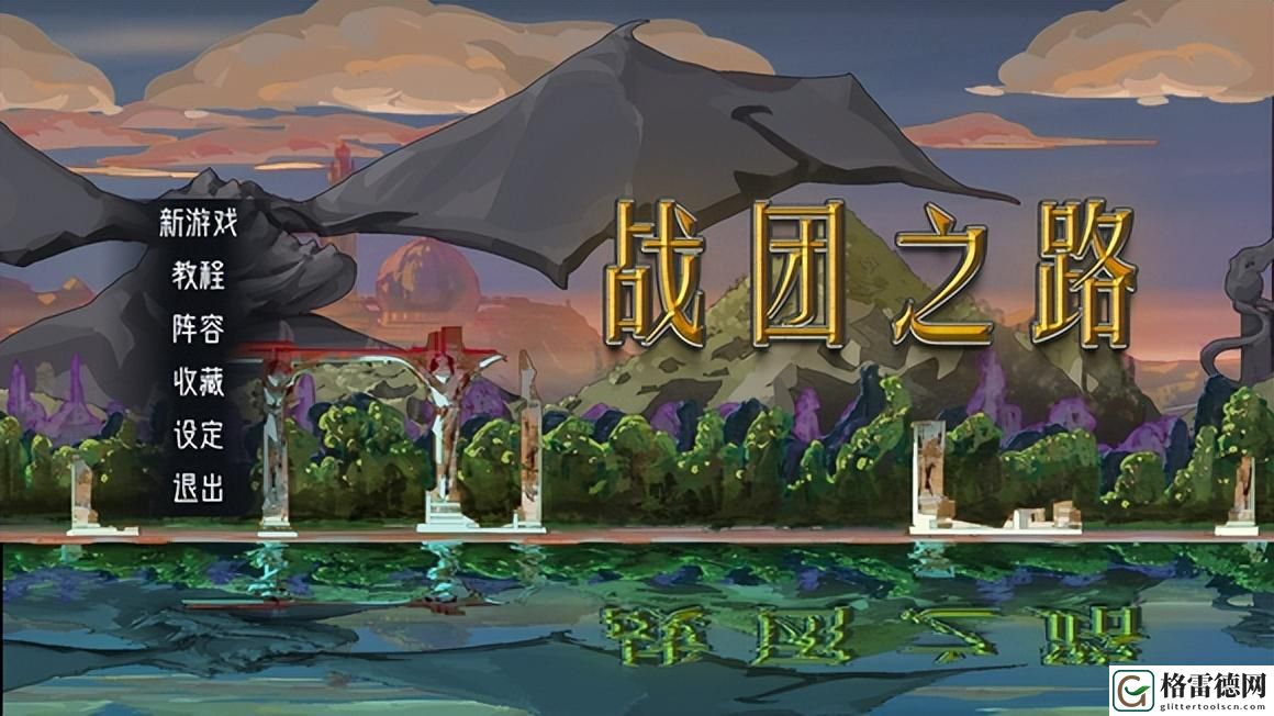卡牌类游戏推荐