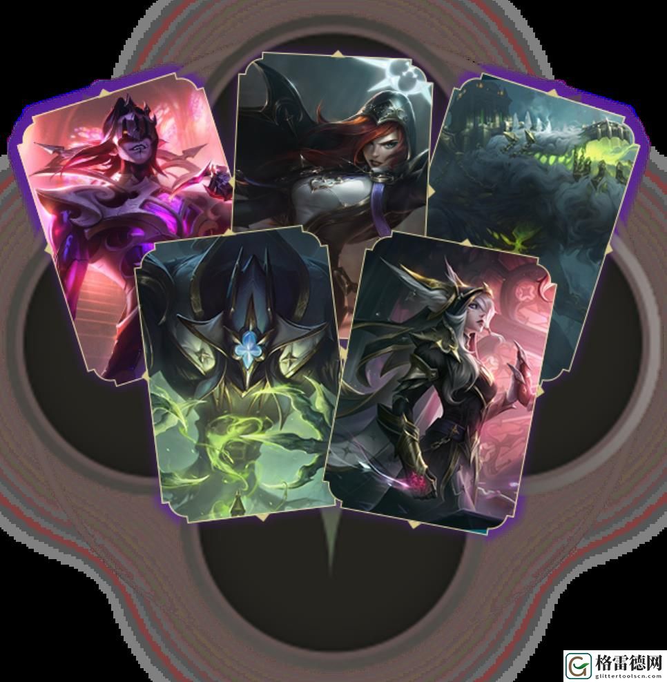 lol领取皮肤免费方法