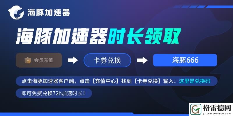 暴雪战网国际服怎么玩呢