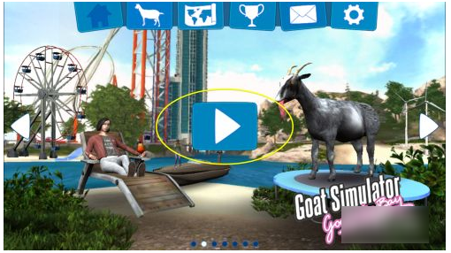 goat simulator获得机械羊方法一览