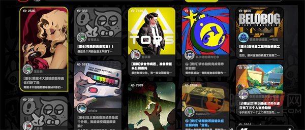 绝区零会过期的宝箱委托任务怎么完成 绝区零会过期的宝箱委托任务攻略