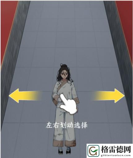 就我眼神好嬛嬛摇人帮嬛嬛正确选择队友怎么通关