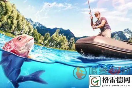 欢乐钓鱼大师7月兑换码有什么 欢乐钓鱼大师7月兑换码大全