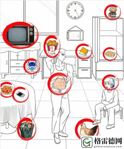 就我眼神好找个鸡找到图中的12个鸡怎么通关