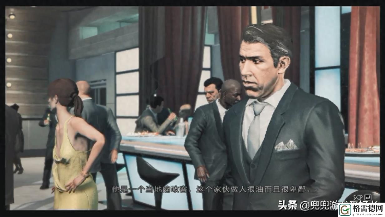 马克思佩恩第一章通关攻略