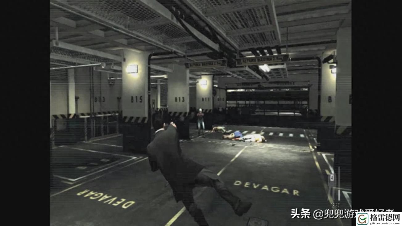 马克思佩恩第一章通关攻略