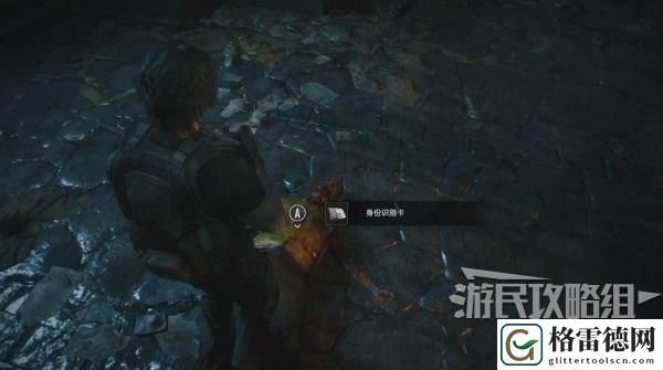 生化危机3重制版警局详细图文攻略