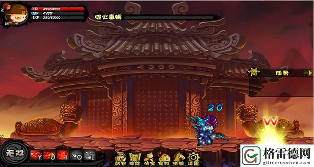 造梦西游龙王打法步骤