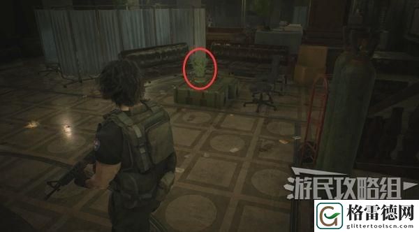 生化危机3重制版警局详细图文攻略
