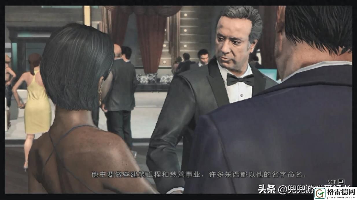 马克思佩恩第一章通关攻略