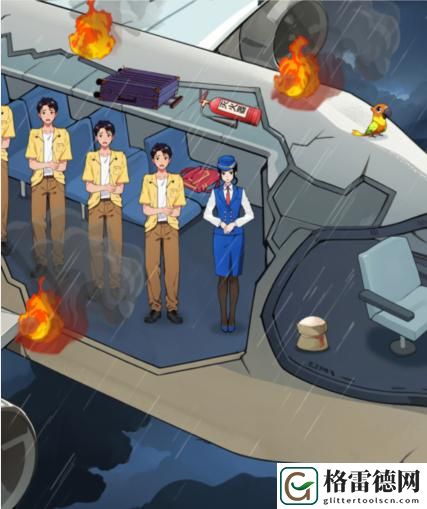 就我眼神好高空救援帮他们脱困怎么通关