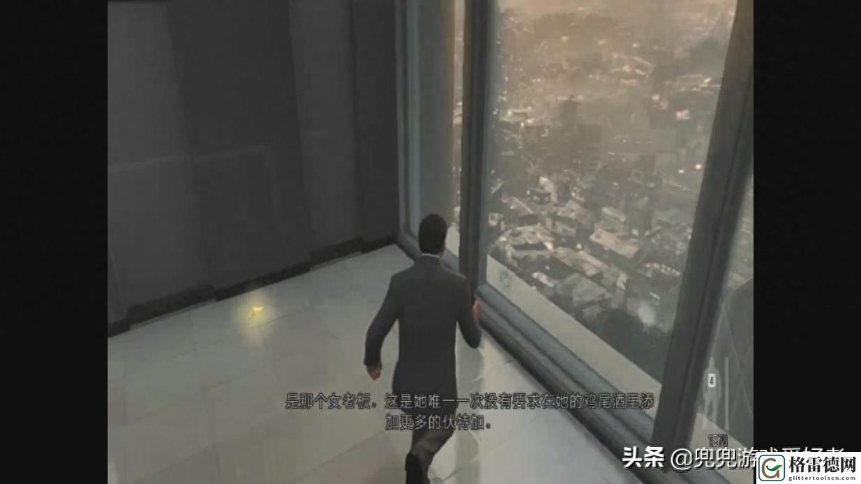 马克思佩恩第一章通关攻略