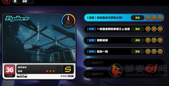 绝区零目标是成为邦布大师怎么做 绝区零目标是成为邦布大师任务完成攻略