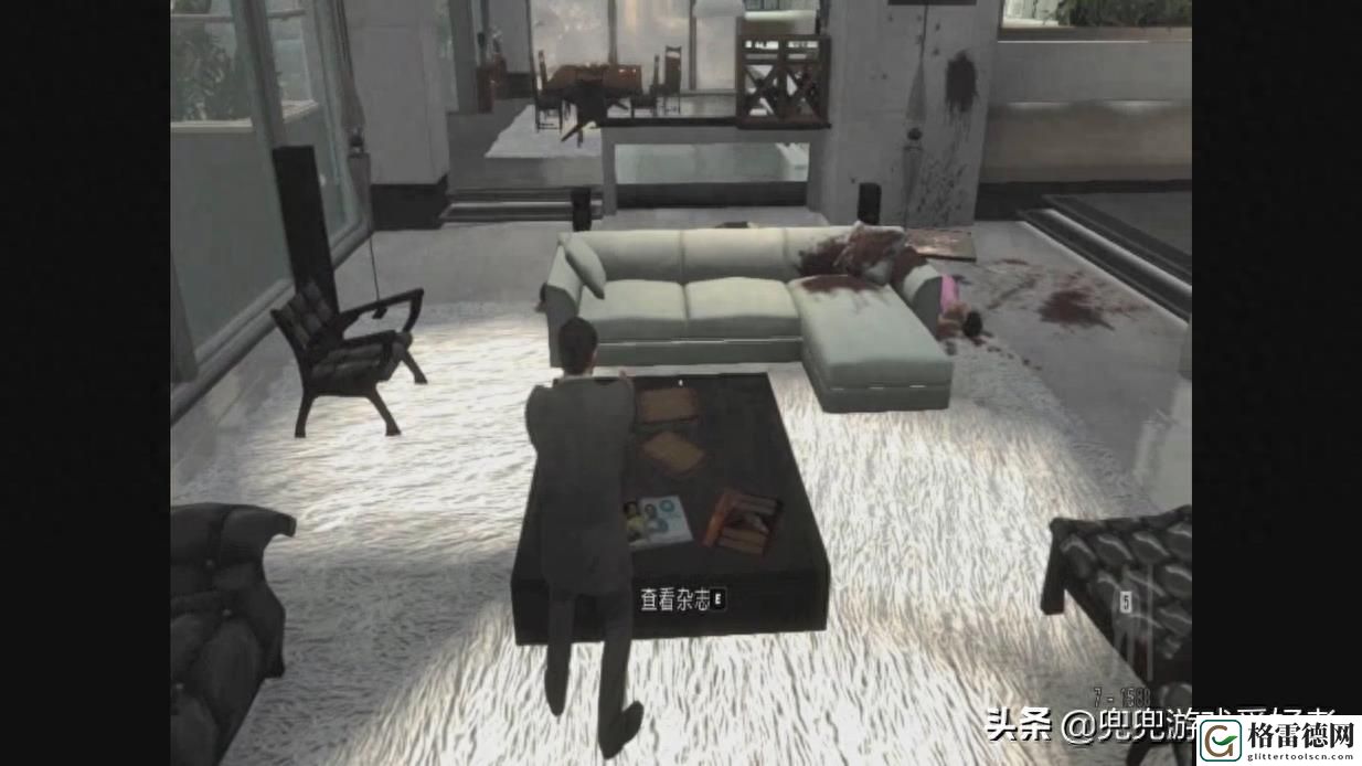 马克思佩恩第一章通关攻略