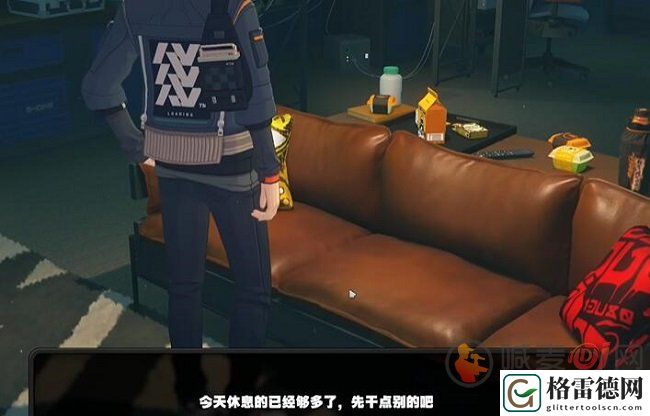 绝区零怎么调时间段 绝区零调游戏里面时间的方法介绍